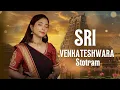 Download Lagu Sri Venkatesha Stotram | Suprabha KV | Kamalakucha Choochuka Kunkumatho