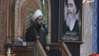 معلومات قد لا تعرفها عن الجن - سماحة الشيخ مهدي الطرفي