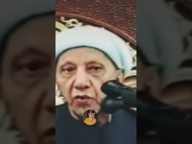 ⁣سأتي يوم على الناس يخرون من دين الله. 🙏❤||شيخ أحمد الوائلي