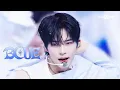 ZEROBASEONE - BLUE #엠카운트다운 EP.878 | Mnet 250306 방송