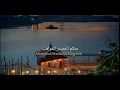 STORY WA SHOLAWAT YA THOYBAH \\\\ STORY WA 30 DETIK