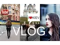 Download Lagu V.BAKALOVA ► KIEV ♥ VLOG ♥ (фотосесія, перший раз в метро, радість, графіті, архітектура)