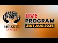 Download Lagu BREKETE FAMILY LIVE PROGRAM 21st AUGUST 2025