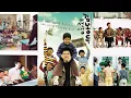 Lagu my teacher Mr. Kim (2003) : bande annonce HD VOSTFR (top film coréen)