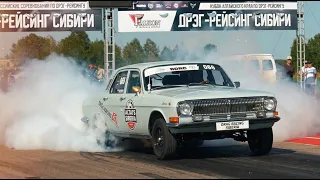 ПРОЩАНИЕ СО СЛЕЗАМИ... NISSAN SKYLINE GT-R 1500 л.с.