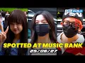 Download Lagu [4K] (Spotted at Music Bank) ENHYPEN, ILLIT, VVUP, and more! 뮤직뱅크 출근길 20250627 | KBS WORLD TV