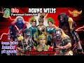 Download Lagu 🔴Live JARANAN BUTO AGUNG WILIS, PURWOSARI BENCULUK.