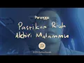 Download Lagu Perunggu - Pastikan Riuh Akhiri Malammu (Video Lirik)