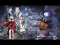 Download Lagu [Arknights] HOW TO HAND OF PURIFICATION
