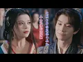 Download Lagu 【 超爽】天資國色的未婚妻人人追捧，豈料她害怕廢柴少爺不娶她，暗自自卑！#爱情劇 #甜寵 #王爷#仙女# 强制爱 ✨ 中国电视剧