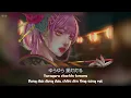 [Vietsub + Lyrics + Romaji] 身売り・ロス | Miuri・ROSU