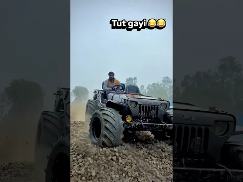 thar vs Mahindra jeep power tast video