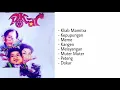 Full Album Dokar Band