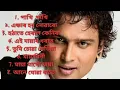 Download Lagu zubeen garg best collection// zubeen garg golden hits #zubeen 