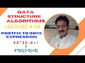 Postfix to Infix Conversion How to Convert Postfix to Infix Expression using Stack