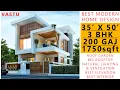 35 x 50 HOUSE PLAN 3BHK BUNGALOW 200 SQ YARDS 1750 SQ FT HOUSE PLAN DUPLEX DESIGN
