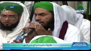 rasool e pak ki dukhari ummat per qari khalil attari