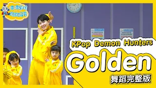 golden k pop demon hunters tiktok bobopopo 