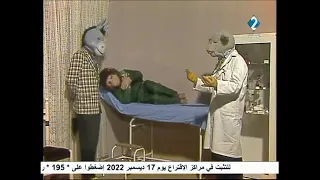 ضيعة محروس الجزء الأول الحلقة 23 