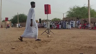 البشري جاد السيد المسيكتاب 