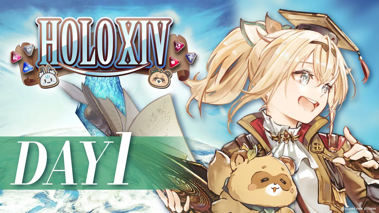 【FINAL FANTASY XIV】?鼓舞激励の策?インテリヒーラーござる参ります?　#HOLOXIV 【風真いろは/ホロライブ】