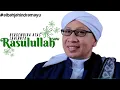 Download Lagu Bergembira atas lahirnya Rasulullah | Buya Yahya | Al Bahjah Indramayu | 13 Des 2014