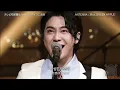 미세스 그린 애플 - 안테나 / Mrs. GREEN APPLE - ANTENNA (한글자막)