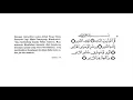 Download Lagu Dzikir\u0026Do'a Al-Matsurat Sughra Pagi (1 Kali Bacaan Beserta Teks dan Artinya) Oleh Ust A Sahal Hasan