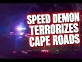 High-Speed Chase Starts in Sandwich Hits 125 MPH Before State Police Terminate Pursuit in Plymouth