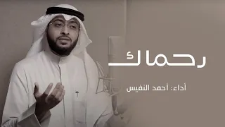 ستعود بك الذكريات الجميلة بهذه الأنشودة بحلة جديدة كأنك لم تسمعها من قبل   دندنها