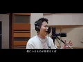 Maverick Mom × たか坊 (TENSONG)『貴方のことが好きです』
