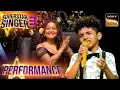 Download Lagu Chand Chupa Badal Me Song | Avirbhav Superstar Singer |