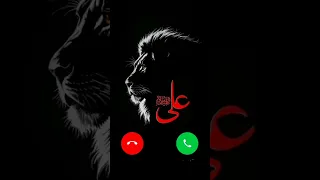 Mola Ali Powerful Ringtone Islamic Ringtone 