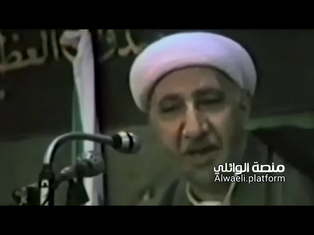 كلام عن النعمة | الشيخ أحمد الوائلي
