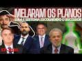 Download Lagu Eduardo vs Ciro: MELARAM os PLANOS do Centrão + Lula e Sistema se Reunem Para ESCOLHER o Sucessor.