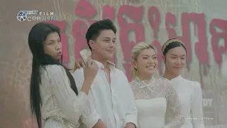 Peypeydy Team - ភូមិគ្រឹះអាគម