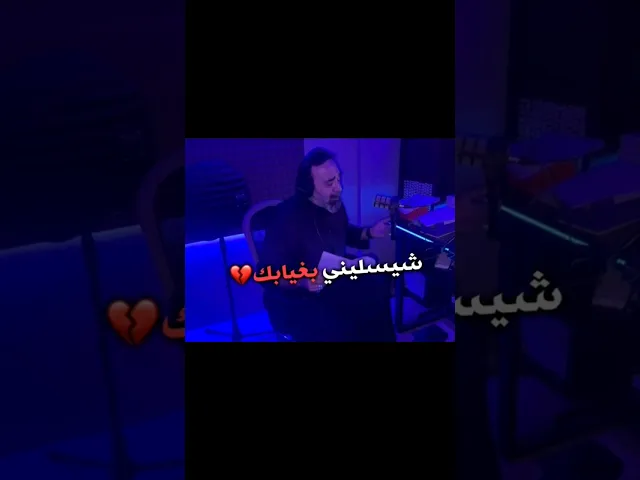 ⁣قريبا في #محرم ..