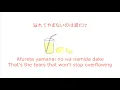 Lemon - Kenshi Yonezu (Cover By Kobasolo) With Romaji Lyrics \u0026 Eng Sub