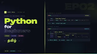 Python For Beginners - Episode 02