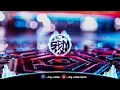 Download Lagu Wo De Hao Xiong Di 我的好兄弟 SEM + 我们不一样 SEM + 送兄弟朋友 SEM