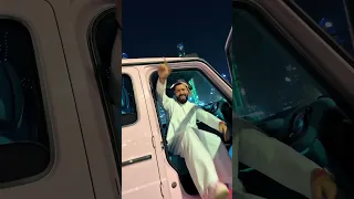 كل بيسال اسمع اسمع دندنها