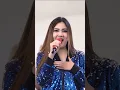 Download Lagu KAU TERCIPTA BUKAN UNTUKKU - LAGISTA - NELLA KARISMA ( JANGAN KAN UNTUK BERTEMU )