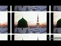 QOSIDAH MAN MITSLU AHMAD | قصيدة في مدح رسول الله صلى الله عليه وسلم
