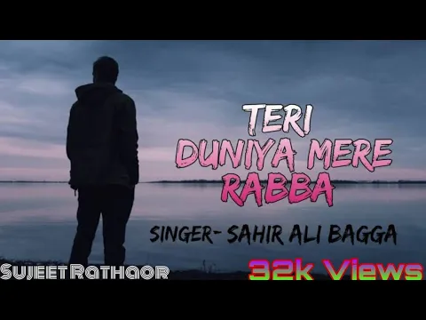 Download MP3 Teri duniya mere Rabba mere Maola dj sujeet Remixer new 2020 dj cute song very heart touching song