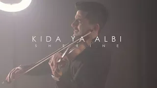                        كده يا قلبي شيرين                                 دندنها