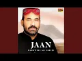 Download Lagu Bhuro Hujae Ya Karo