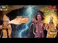 Download Lagu बजरंगबली ने सूर्यदेव को शनि से कैसे बचाया? | Jai Jai Jai Bajrangbali Full Movie HD