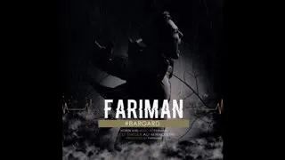 Nice Iranian Song Of Fariman فریمن آهنگ بسیار زیبا  Nice Iranian Song Of Fariman فریمن آهنگ بسیار زیبا