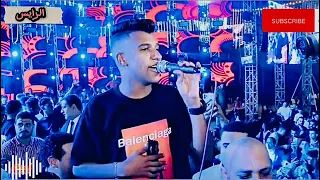 عصام صاصا واجمد موال  لما كلو بقا الفتوه مين ياعم هيضرب  جديد     دندنها