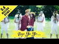 Download Lagu Ayo Yo Yo (Chafu)|| Pilot Prince \u0026 Gepelina || Kenedy Khuman || Official Music Video Release 2018